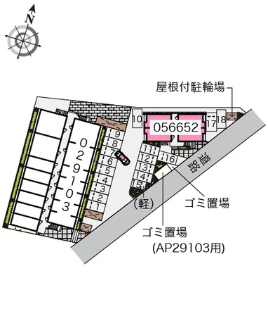 高槻市駅 徒歩33分 2階の物件内観写真